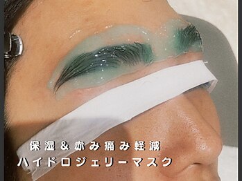 ヘイ 恵比寿店(hey)/インスタで話題＊保湿や赤み軽減