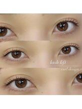 ミュゲ(muguet)/まつげパーマ