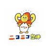 ニコニコ整体のお店ロゴ