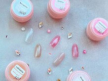 アイリッシュネイル 久屋大通店(Irish Nail)の雰囲気（マオマグ…新色続々入荷★オフ無料×フィルイン×パラジェル♪）