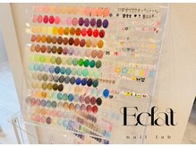 エクラ 大阪梅田(Eclat)の雰囲気（カラー・パーツ多数揃えております♪）