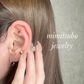 リリー イオン旭川永山店(Lilly)