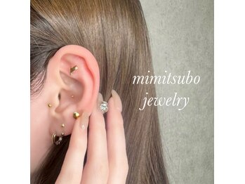 リリー イオン旭川永山店(Lilly)