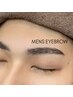 メンズアイブロウスタイリング 