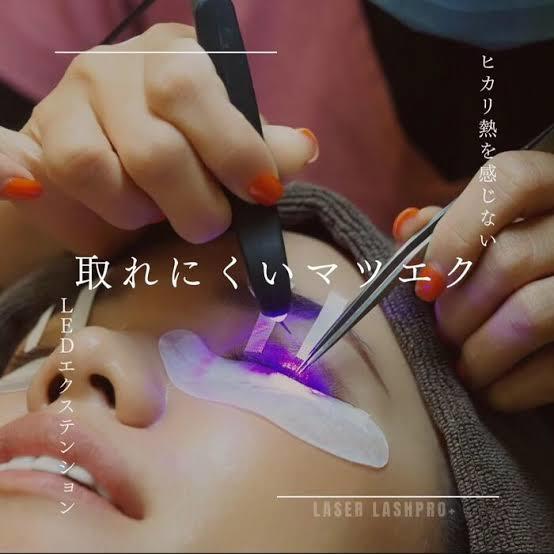 ご新規様限定★LEDエクステ120本 フラットラッシュ\7300→6300