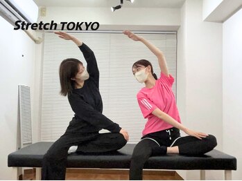 ストレッチトウキョウ(Stretch TOKYO)/都立大学 | 自宅ケアアドバイス