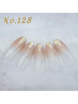 はあとねいる 大阪福島店/定額4,400円 #透明感