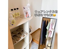 さやピラの雰囲気(ウェアの貸出しありなので、手ぶらでも大歓迎です!)