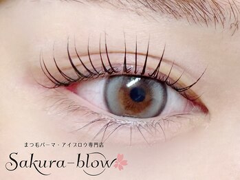 サクラブロウ 梅田茶屋町店(Sakura-blow)/まつげパーマ［梅田マツパ眉毛］
