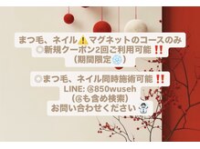 ヒロノカクオウザン(HIRONO kakuozan)