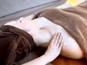 〈女性〉上半身ホットストーンオイル＋下半身もみほぐし【90分】