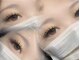 ココ美 蔵王店(COCO美)の写真