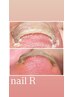 nail R☆巻き爪補正2箇所&フットケア&足裏角質ケア&ワンカラー¥14200→¥13800