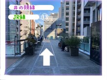 ヴィア 東京 渋谷店(Via)/サロンの行き方～JR・井の頭線～