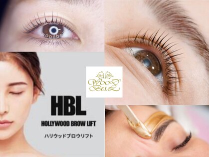 ウッドベル(WOODBELL)の写真
