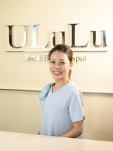 ウルル(ULuLu)&nbsp;脇田 寛子