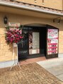 癒し処ゆるり 箕面店/癒し処ゆるり　箕面店