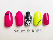 ネイルスミス(Nailsmith)/