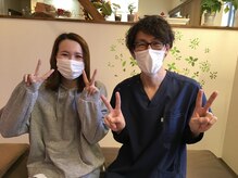 味岡整骨院/産後ケア