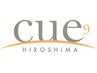 【運動不足解消】初回カウンセリング＆パーソナルトレーニング体験¥0