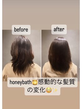 スパ クアリタ(spa qualita)/MYHoneybath髪質改善ヘッドスパ