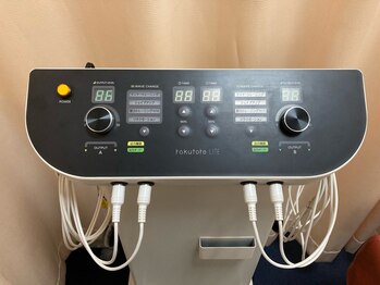 キュアプロ 八潮店(CUREPRO)/楽トレ