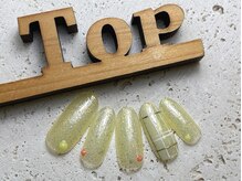 サロン ザ トップ(Salon the Top)/サマーチェック