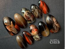 チェブ(CHEB)