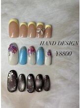 ビューティーサロン マデラ(Beauty Salon MADERA)/2025/3.4月定額