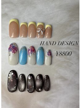 ビューティーサロン マデラ(Beauty Salon MADERA)/2025/3.4月定額