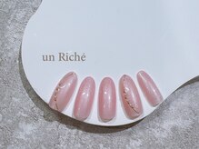 アンリッシュ 池袋東口店(un Riche)/≪60分≫￥7150　☆25.4.287
