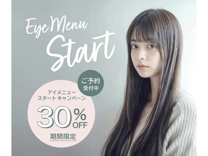 ソイルアヴェダ ららぽーと沼津店(SoilAVEDA)の写真