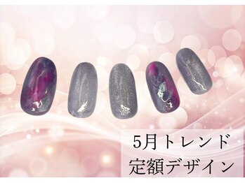 ハジチ(HAZICHI)/5月トレンド定額デザイン