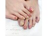オフ込み【フット】フリーアートコース¥8800