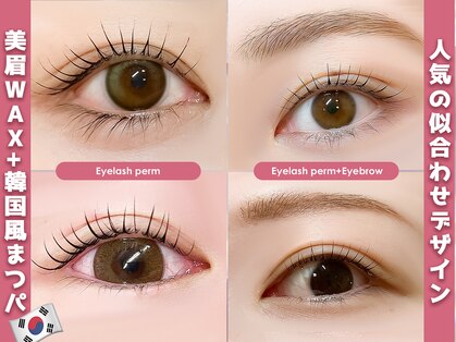 プラチナムブロウ イオンタウン西熊本店(PLATINUMBROW)の写真