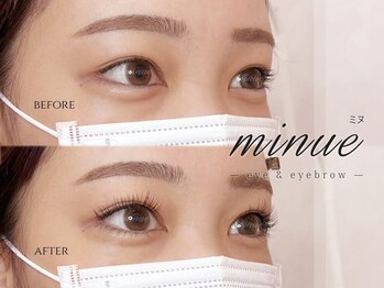 マツメ バイ ミヌ(matume by minue)の写真/【オープンから11年の実績でリピーター様多数！】名駅スグの好立地♪スピード施術×モチに自信あり★