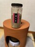 【生理・更年期・妊活ケアに◎】芯から温まる黄土漢方よもぎ蒸し（婦人用）