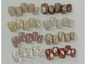 エステラ(Estella)/