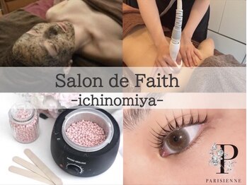 サロンドフェイス 一宮駅前店 (Salon de Faith)