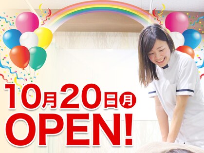 世界のこころ整体院 三宮神戸マルイ院の写真