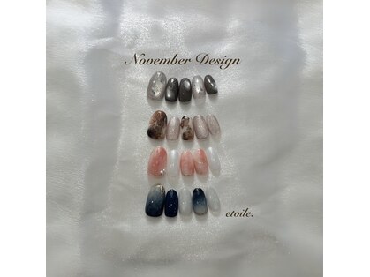 エトワールネイル 前橋川原店(Etoile)の写真