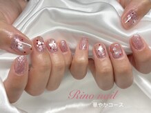 リノ ネイル(Rino nail)/キラキラハート　71047