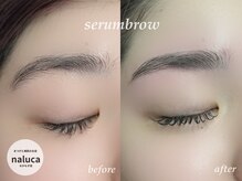 ナルカ(naluca)/【堺市・中百舌鳥】LED&眉毛