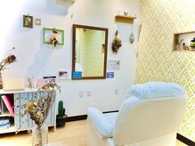 プルメリア(Plumeria)の雰囲気（完全個室で気になるパーツを脱毛。腕、脚、脇、VIO、できます！）