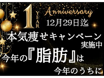 シオン 高崎(S'ion)