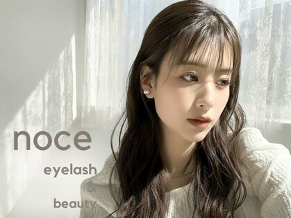 ノーチェ(noce)の写真