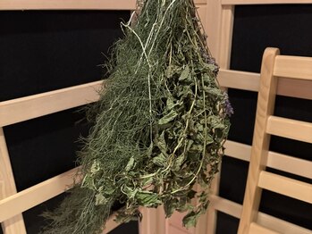 テラピア/ハーブ・アロマが香る岩盤浴