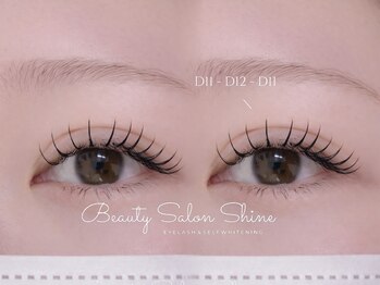 シャイン(Shine)/フラットラッシュ