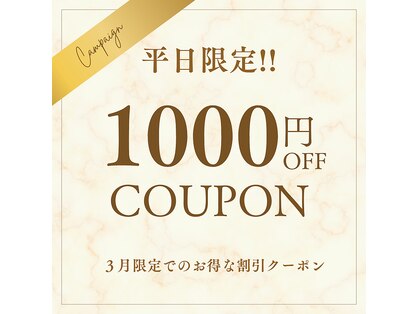 ブルーベリー 学園の森店の写真