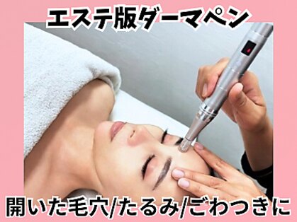 ルクス 新小岩店(Lux)の写真